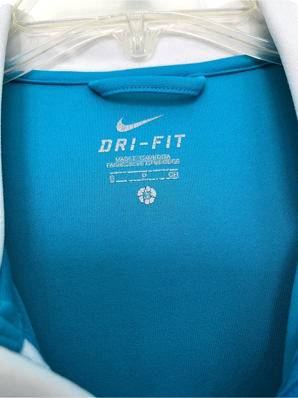 Nike Dri-FIT Zip Jacket with White Trim - Picture 3 of 4